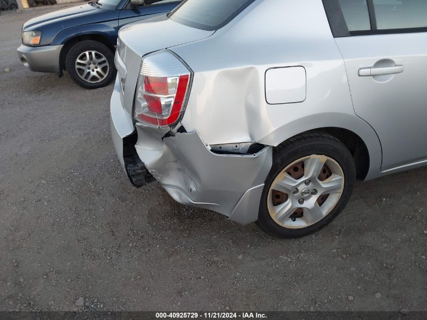 2009 Nissan Sentra 2.0S VIN: 3N1AB61E89L611943 Lot: 40925729