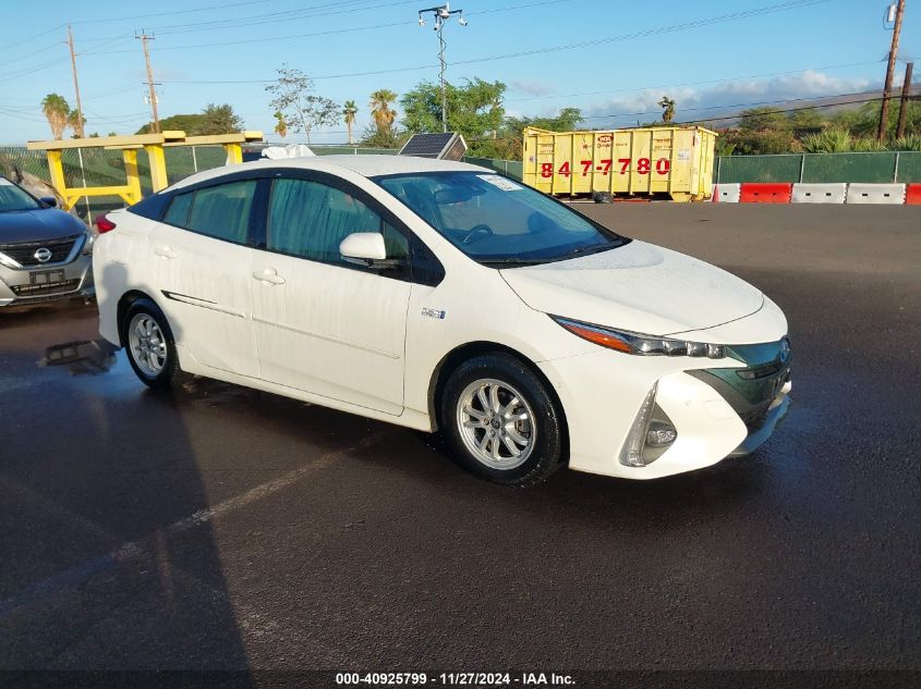 2017 Toyota Prius, Prime Adva...