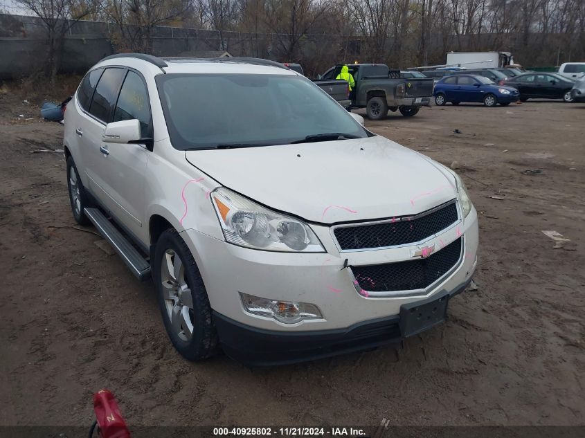 2011 Chevrolet Traverse 2Lt VIN: 1GNKVJED4BJ335813 Lot: 40925802