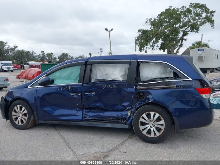 2016 Honda Odyssey Se VIN: 5FNRL5H36GB021070 Lot: 40925808