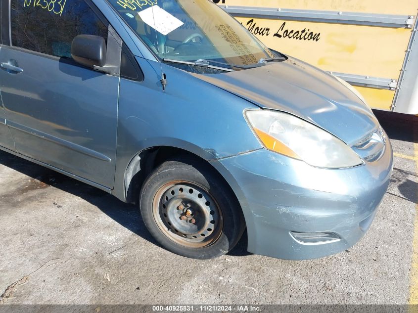 2007 Toyota Sienna Le VIN: 5TDZK23C07S015222 Lot: 40925831