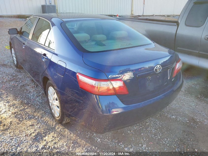 2007 Toyota Camry Le VIN: JTNBE46KX73003020 Lot: 40925884