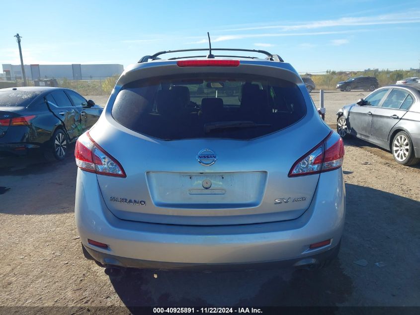 2011 Nissan Murano Sv VIN: JN8AZ1MW0BW169891 Lot: 40925891