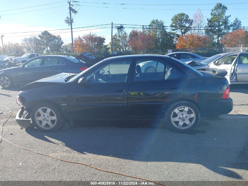 2006 Nissan Sentra 1.8S VIN: 3N1CB51D36L640806 Lot: 40925918