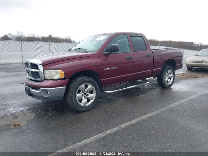 2003 Dodge Ram 1500 Slt/Laramie/St VIN: 1D7HU18N63S206841 Lot: 40925927