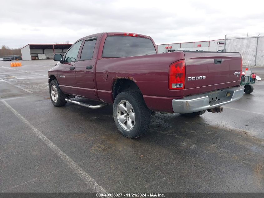 2003 Dodge Ram 1500 Slt/Laramie/St VIN: 1D7HU18N63S206841 Lot: 40925927