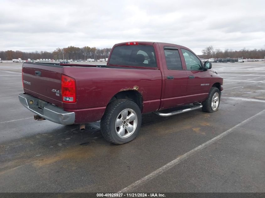 2003 Dodge Ram 1500 Slt/Laramie/St VIN: 1D7HU18N63S206841 Lot: 40925927