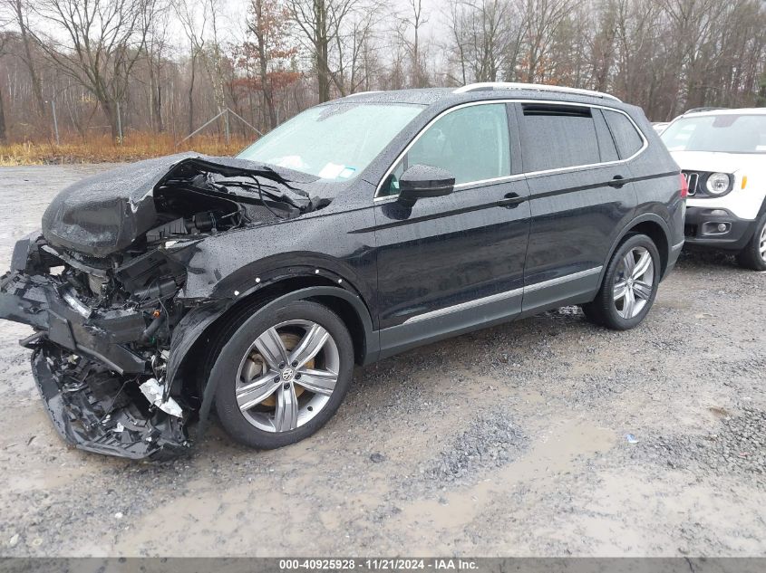 2021 Volkswagen Tiguan 2.0T Se/2.0T Se R-Line Black/2.0T Sel VIN: 3VV2B7AX7MM145838 Lot: 40925928