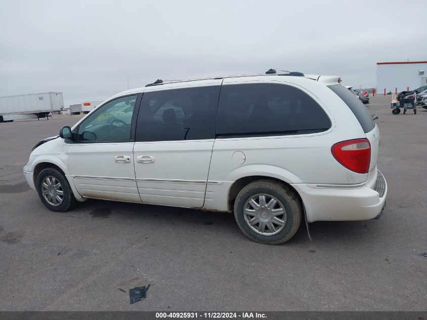 2005 Chrysler Town & Country Limited VIN: 2C8GP64L85R214070 Lot: 40925931