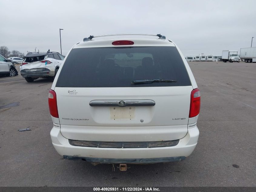 2005 Chrysler Town & Country Limited VIN: 2C8GP64L85R214070 Lot: 40925931