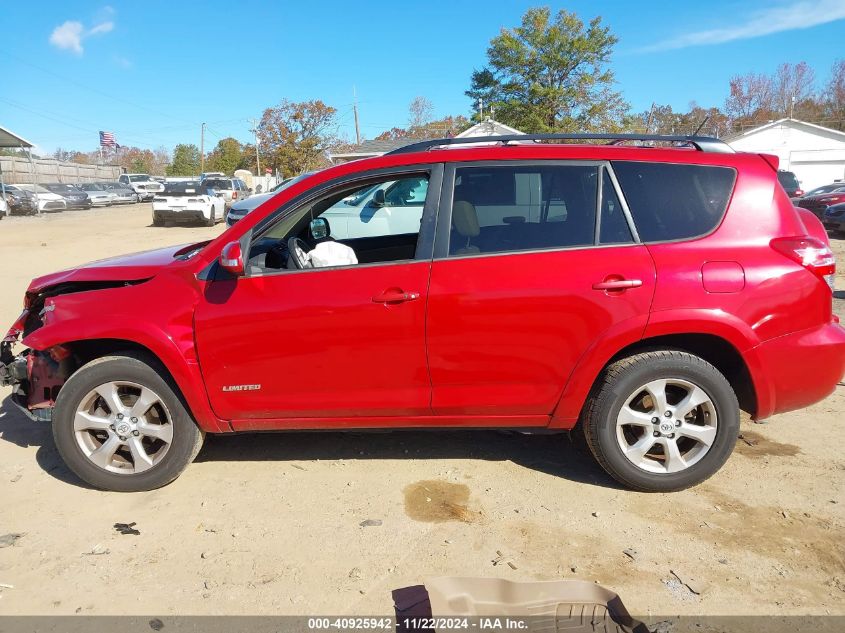 2012 Toyota Rav4 Limited V6 VIN: 2T3DK4DVXCW073496 Lot: 40925942