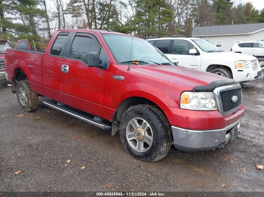 2007 Ford F-150 Fx4/Lariat/Xl/Xlt VIN: 1FTPX14V97NA22324 Lot: 40925945