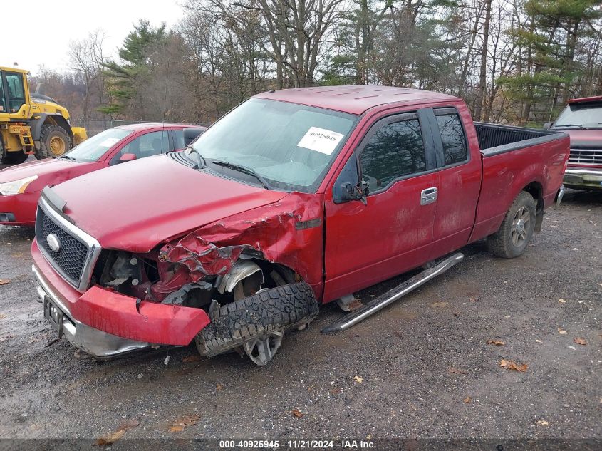 2007 Ford F-150 Fx4/Lariat/Xl/Xlt VIN: 1FTPX14V97NA22324 Lot: 40925945