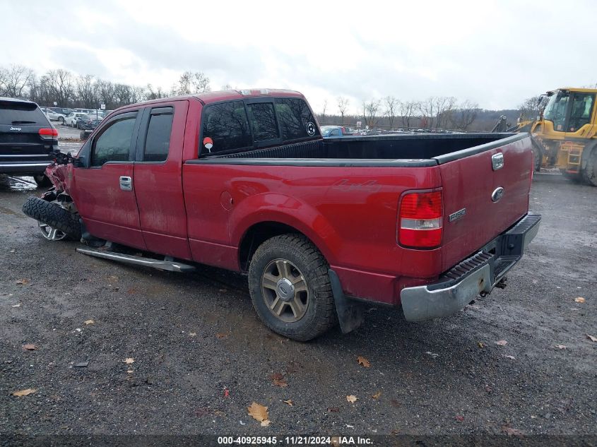 2007 Ford F-150 Fx4/Lariat/Xl/Xlt VIN: 1FTPX14V97NA22324 Lot: 40925945