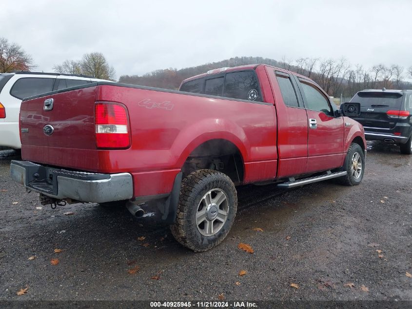 2007 Ford F-150 Fx4/Lariat/Xl/Xlt VIN: 1FTPX14V97NA22324 Lot: 40925945