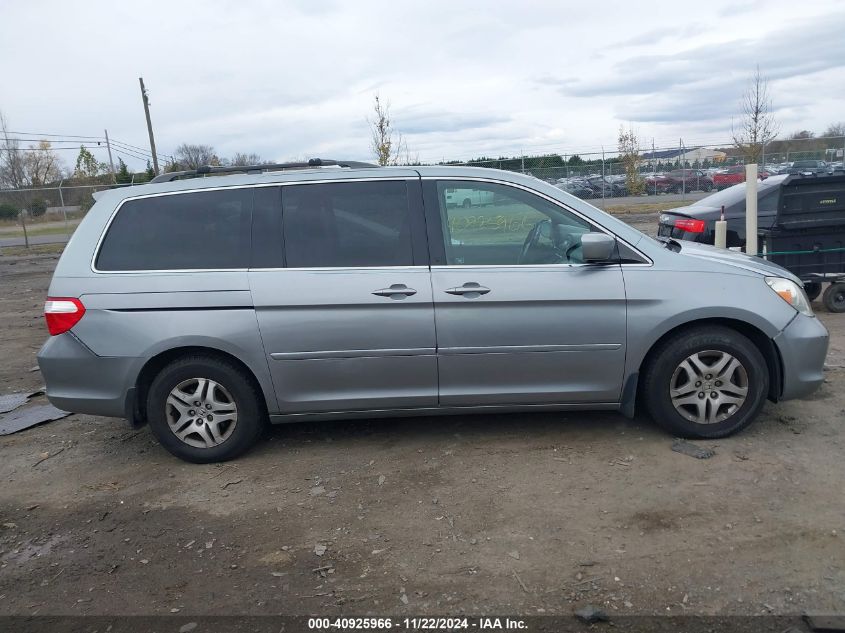 2005 Honda Odyssey Ex VIN: 5FNRL38445B046687 Lot: 40925966