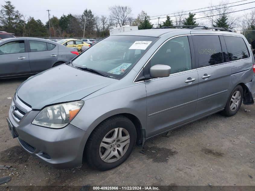 2005 Honda Odyssey Ex VIN: 5FNRL38445B046687 Lot: 40925966