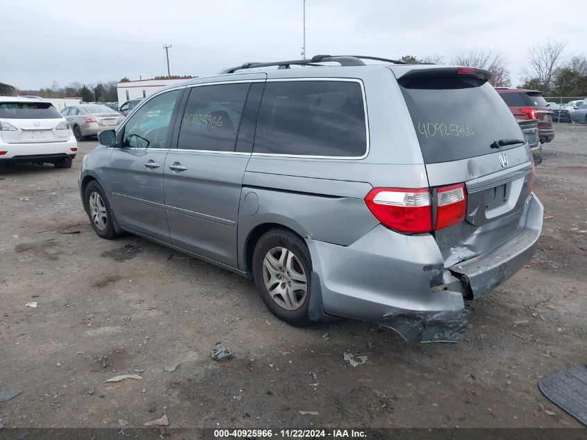 2005 Honda Odyssey Ex VIN: 5FNRL38445B046687 Lot: 40925966