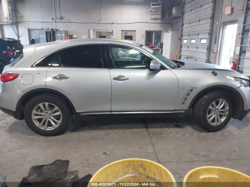 2017 Infiniti Qx70 VIN: JN8CS1MW3HM412868 Lot: 40925971