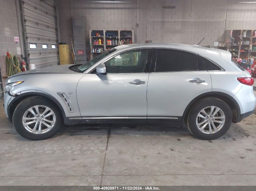 2017 Infiniti Qx70 VIN: JN8CS1MW3HM412868 Lot: 40925971