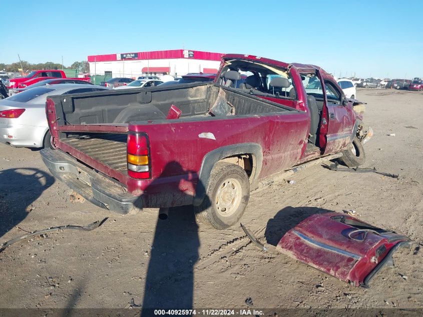 2004 GMC Sierra C2500 Heavy Duty VIN: 1GTHC29174E199123 Lot: 40925974