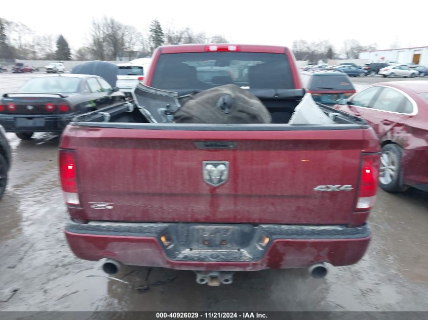 2013 Ram 1500 Express VIN: 1C6RR7KT9DS648984 Lot: 40926029