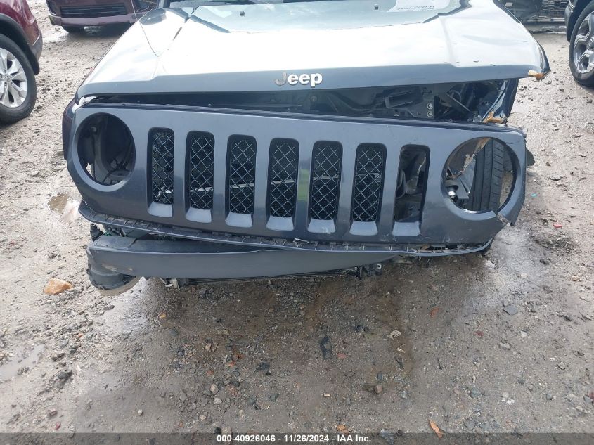 VIN 1C4NJPBB3FD236007 2015 Jeep Patriot, Sport no.20