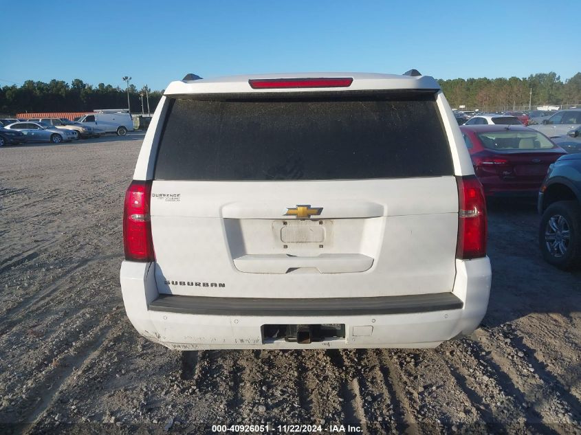 2019 Chevrolet Suburban Lt VIN: 1GNSKHKC7KR120148 Lot: 40926051