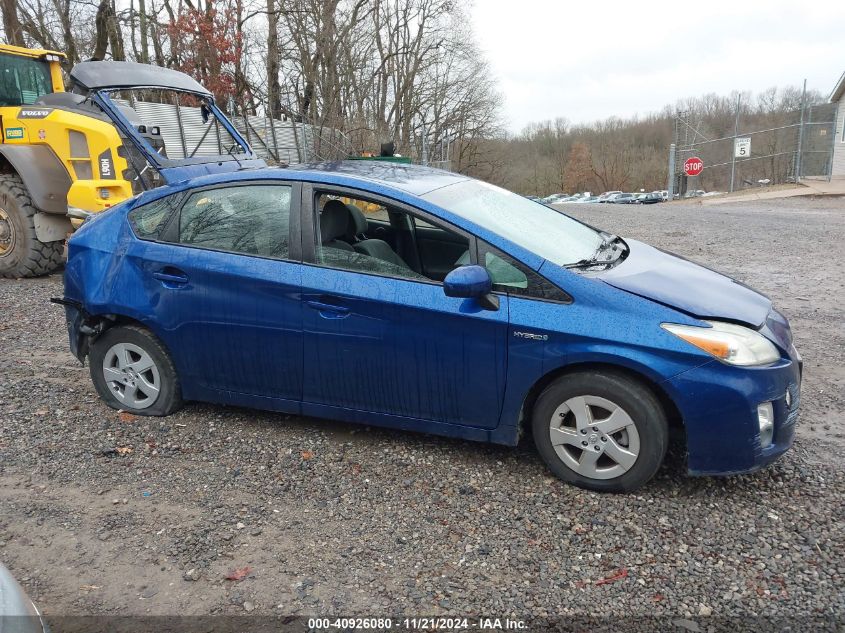 2010 Toyota Prius Iii VIN: JTDKN3DU6A0056597 Lot: 40926080