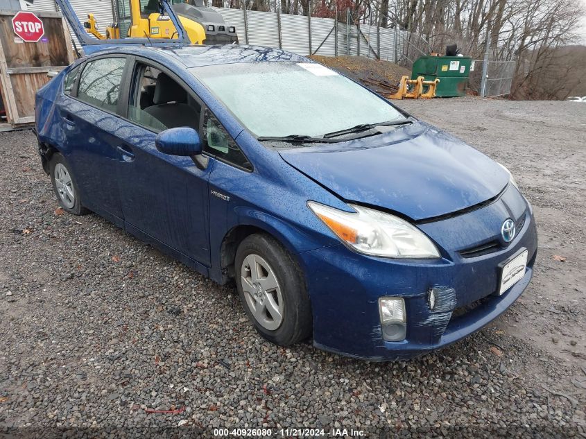 2010 Toyota Prius Iii VIN: JTDKN3DU6A0056597 Lot: 40926080