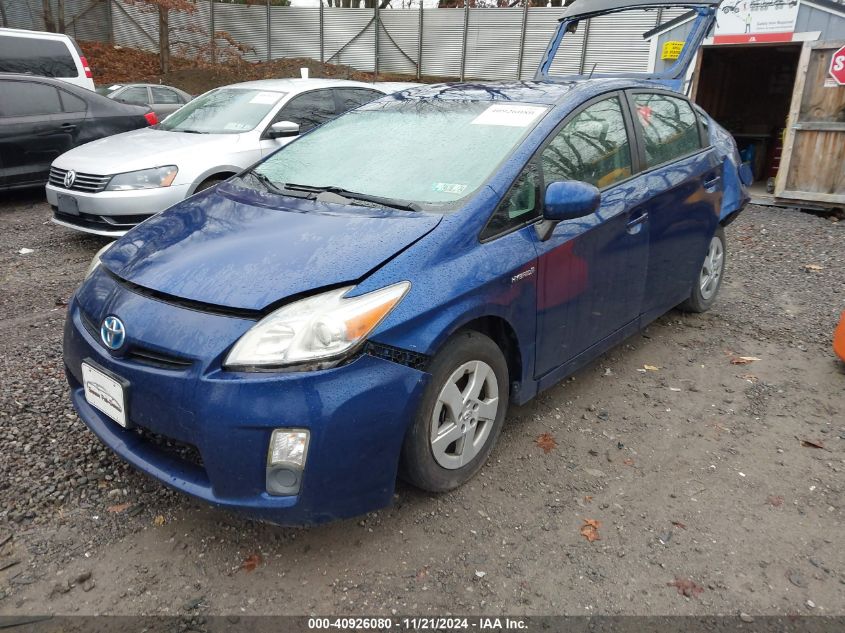 2010 Toyota Prius Iii VIN: JTDKN3DU6A0056597 Lot: 40926080