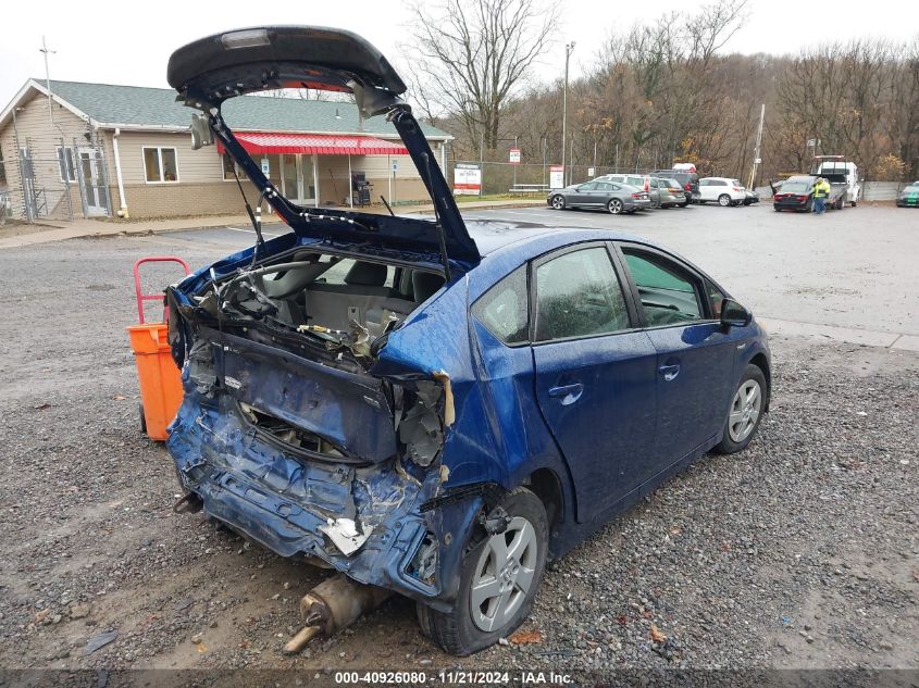 2010 Toyota Prius Iii VIN: JTDKN3DU6A0056597 Lot: 40926080