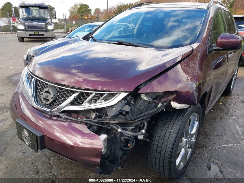 2014 Nissan Murano Le VIN: JN8AZ1MWXEW505549 Lot: 40926088