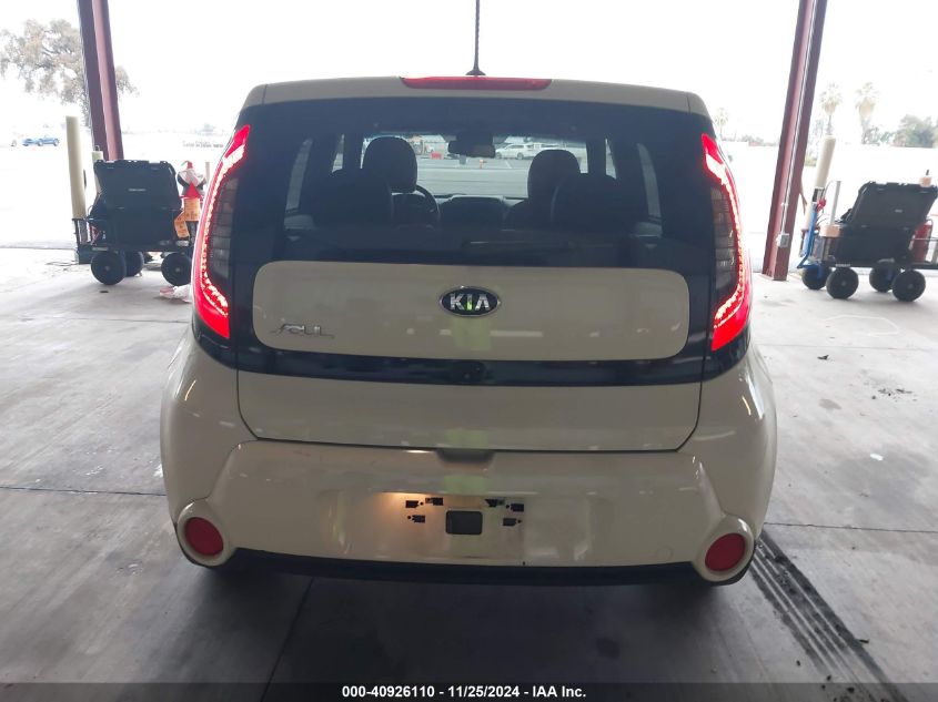 2015 Kia Soul ! VIN: KNDJX3A59F7150913 Lot: 40926110