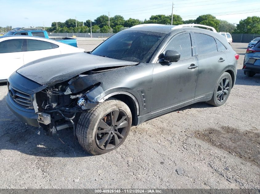 2015 Infiniti Qx70 VIN: JN8CS1MU7FM381720 Lot: 40926145