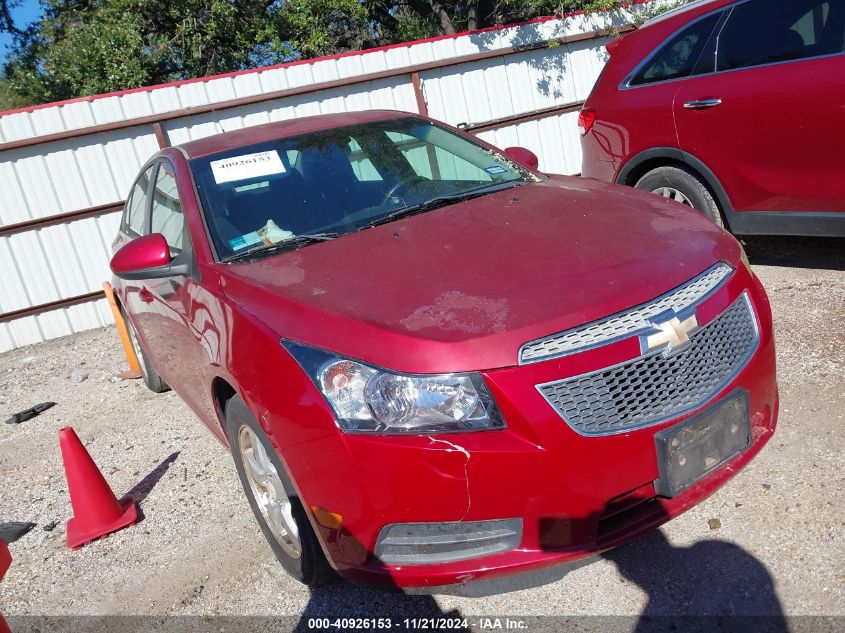 2011 Chevrolet Cruze 1Lt VIN: 1G1PF5S95B7271712 Lot: 40926153