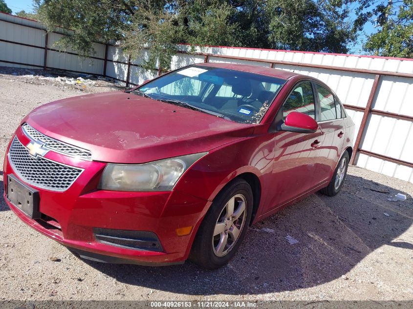 2011 Chevrolet Cruze 1Lt VIN: 1G1PF5S95B7271712 Lot: 40926153