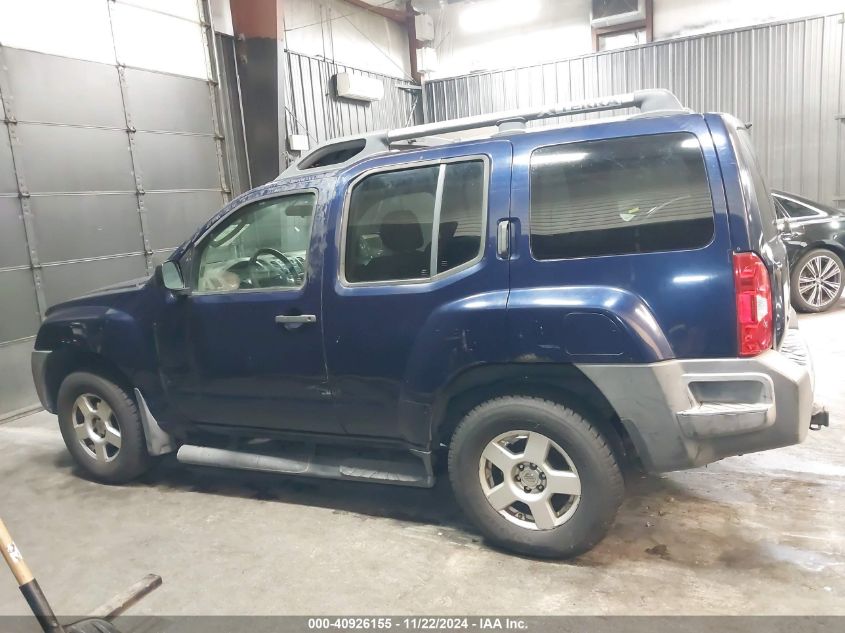 2007 Nissan Xterra S VIN: 5N1AN08W57C524151 Lot: 40926155