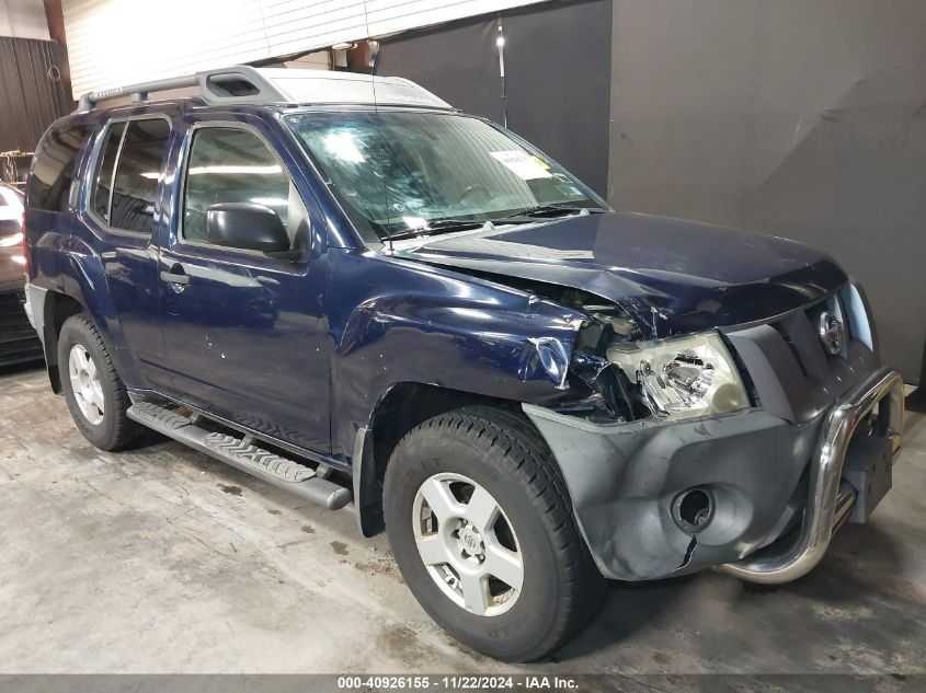 2007 Nissan Xterra S VIN: 5N1AN08W57C524151 Lot: 40926155