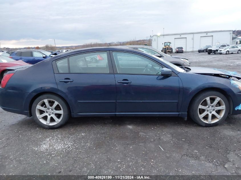 2007 Nissan Maxima 3.5 Se VIN: 1N4BA41E07C837420 Lot: 40926199