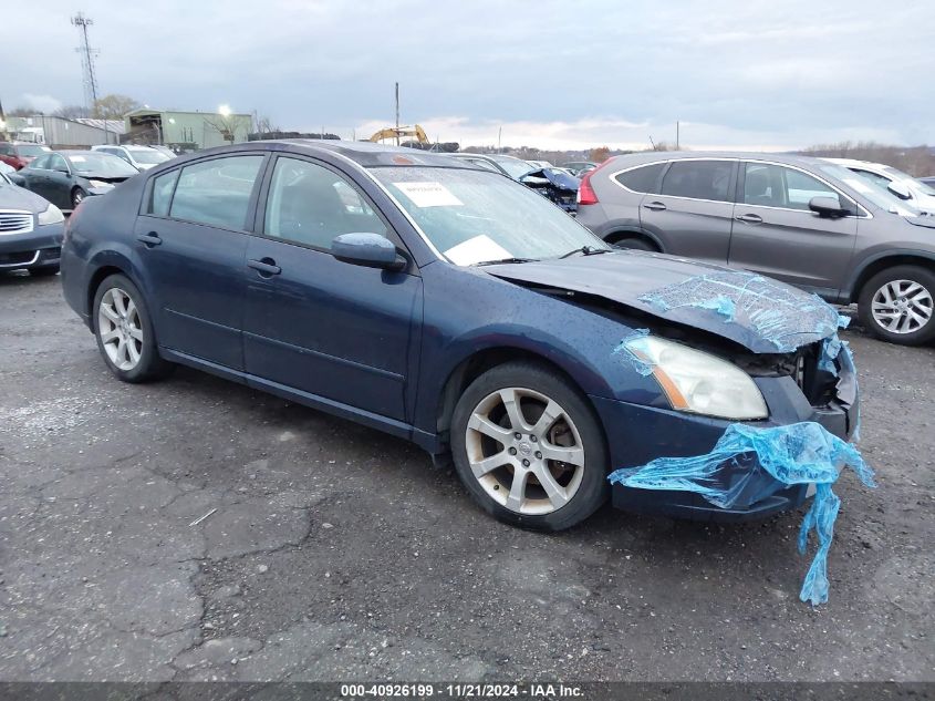 2007 Nissan Maxima 3.5 Se VIN: 1N4BA41E07C837420 Lot: 40926199