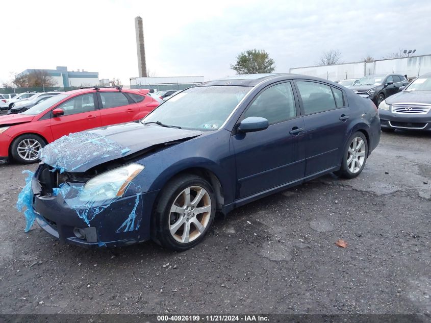 2007 Nissan Maxima 3.5 Se VIN: 1N4BA41E07C837420 Lot: 40926199