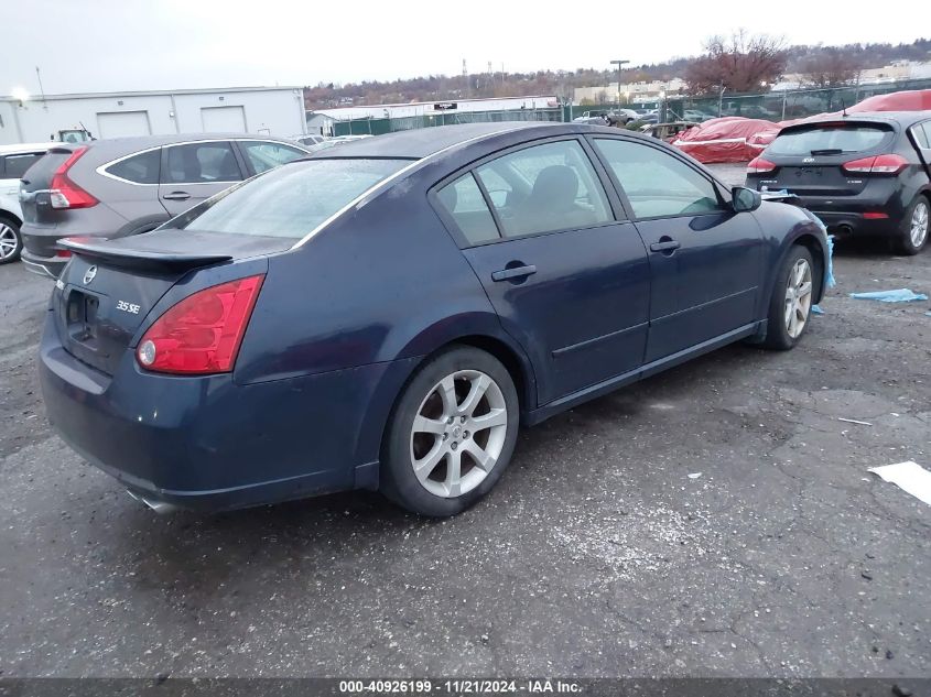 2007 Nissan Maxima 3.5 Se VIN: 1N4BA41E07C837420 Lot: 40926199