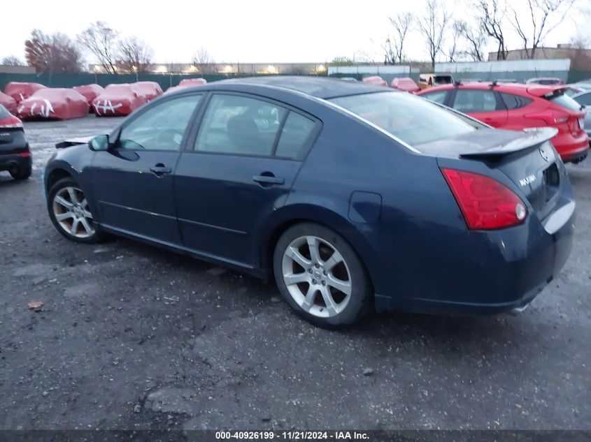 2007 Nissan Maxima 3.5 Se VIN: 1N4BA41E07C837420 Lot: 40926199