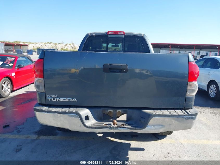 2007 Toyota Tundra Sr5 V6 VIN: 5TBRU54117S450039 Lot: 40926211