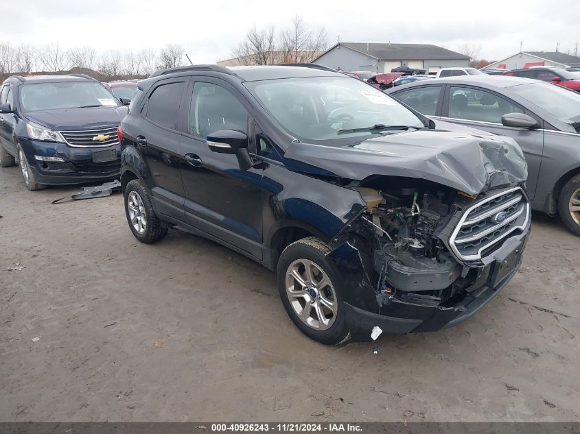 2018 Ford EcoSport