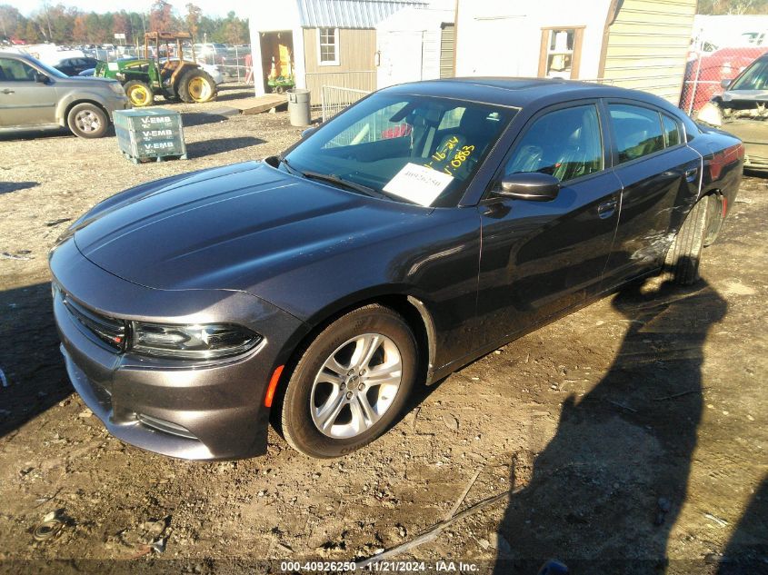 2021 Dodge Charger Sxt Rwd VIN: 2C3CDXBGXMH510883 Lot: 40926250