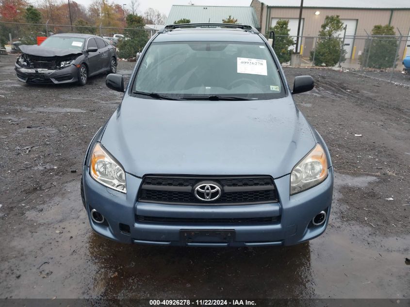 2009 Toyota Rav4 Sport VIN: JTMBF32VX95007412 Lot: 40926278