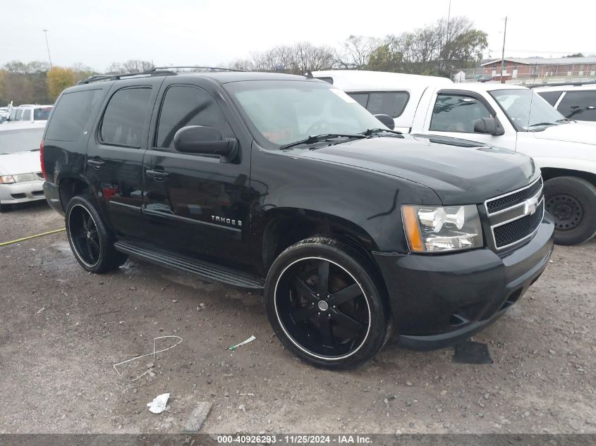 2007 Chevrolet Tahoe