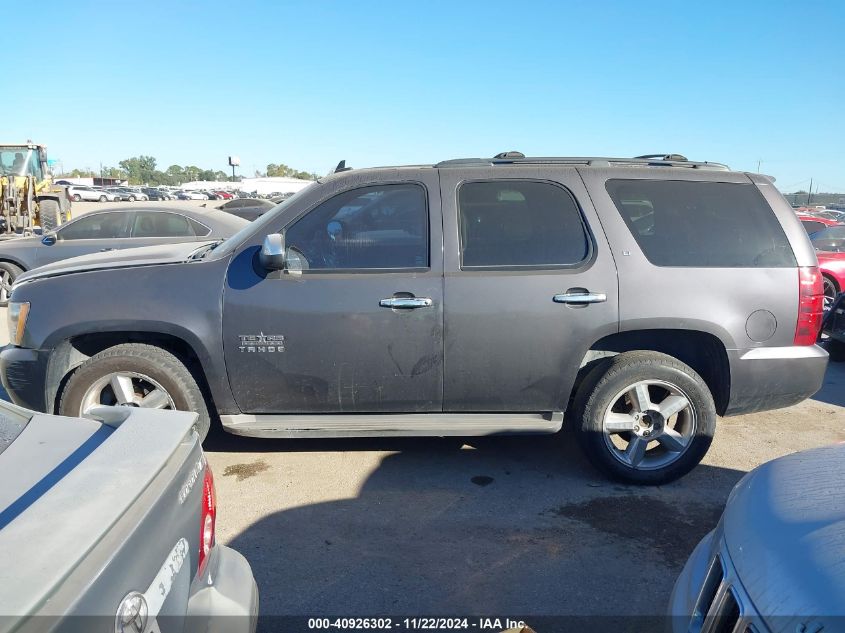 2010 Chevrolet Tahoe Lt VIN: 1GNUCBE05AR287126 Lot: 40926302